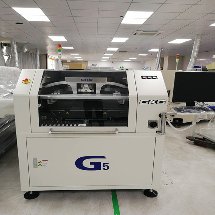 G5全自動印刷機(jī)