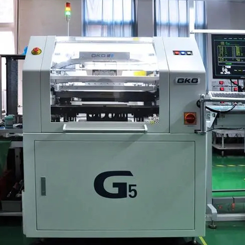 G5全自動印刷機(jī)