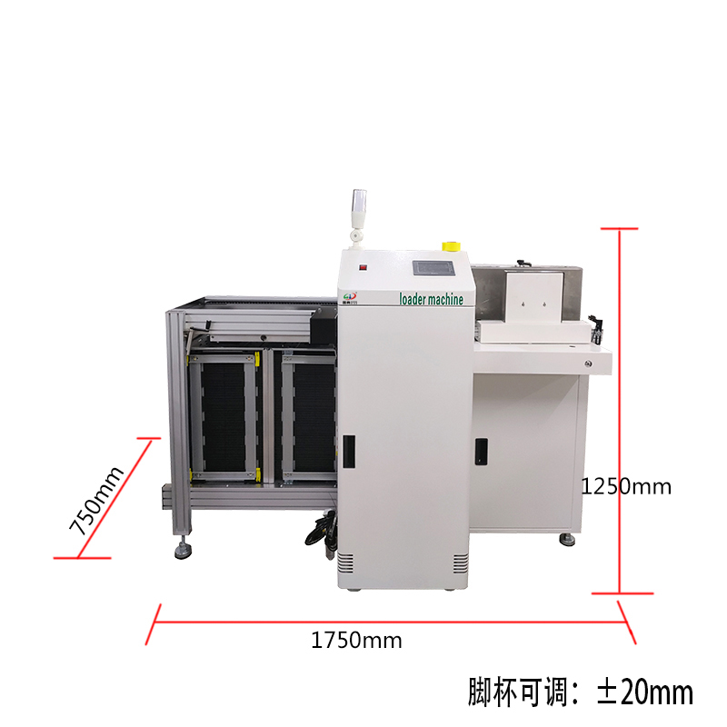 smt設(shè)備晟典疊送一體機