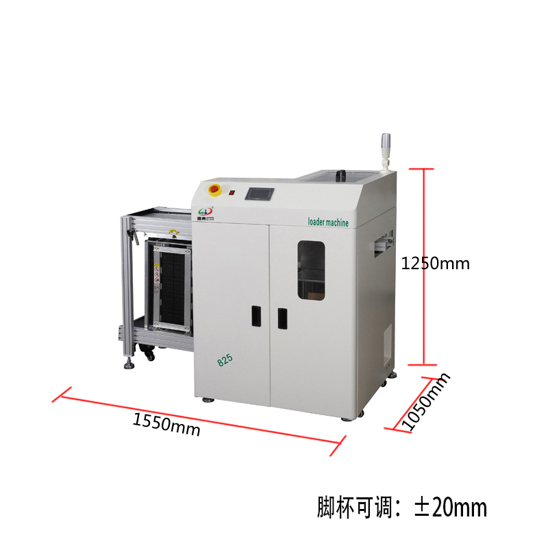 smt設(shè)備晟典吸送一體機(jī)