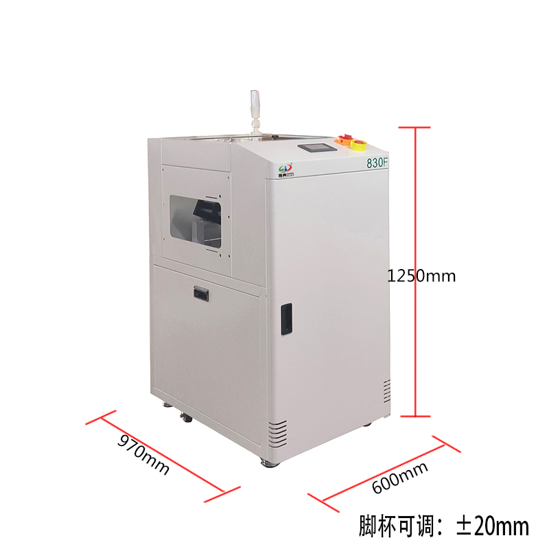 smt設(shè)備晟典翻板機(jī)