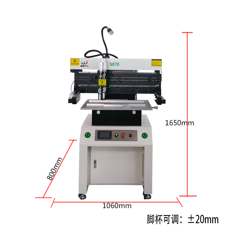 smt設(shè)備晟典錫膏印刷機(jī)