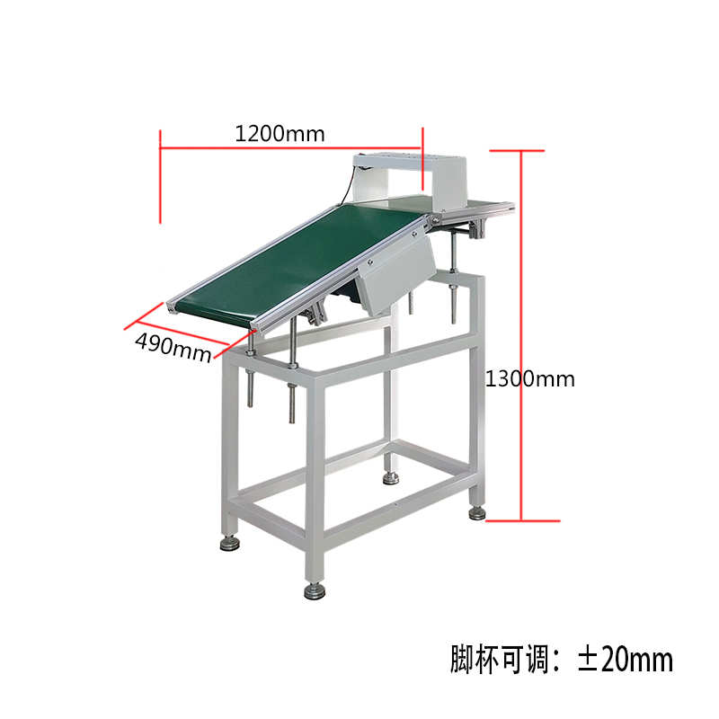 SMT設(shè)備晟典波峰焊出板機(jī)