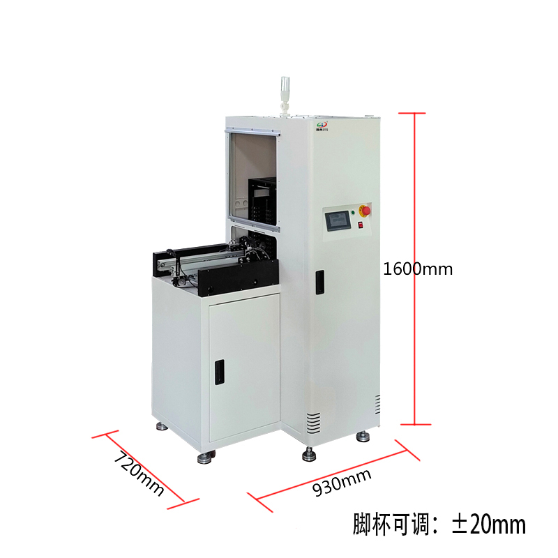 smt設(shè)備晟典單軌緩存機(jī)