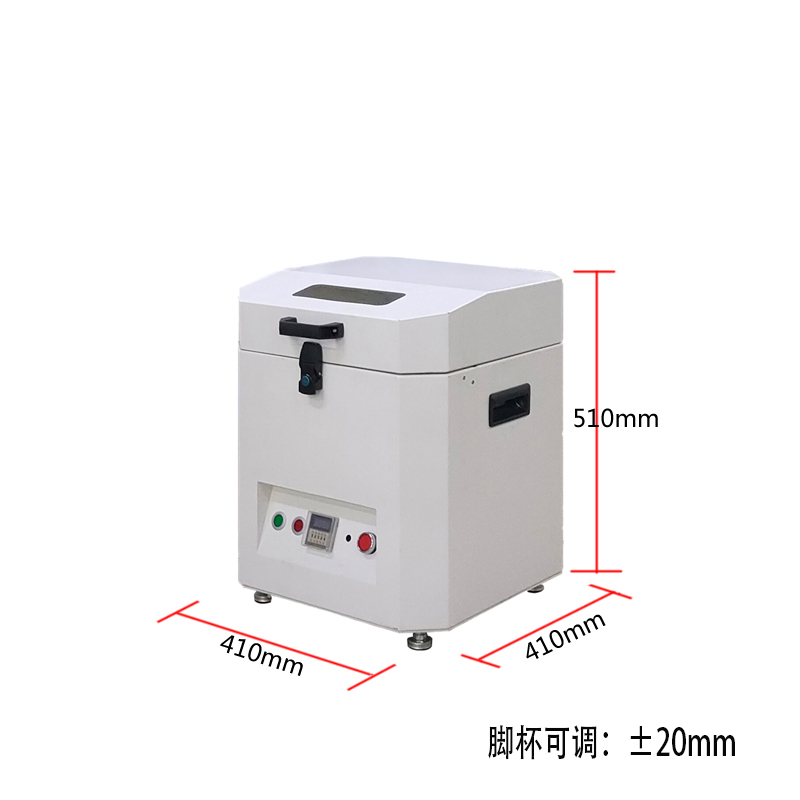 晟典調速錫膏攪拌機